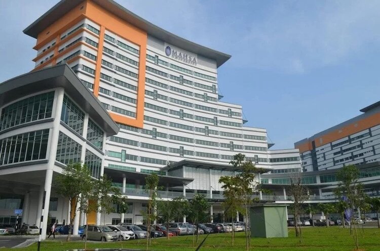 جامعة Mahsa في مالیزیا