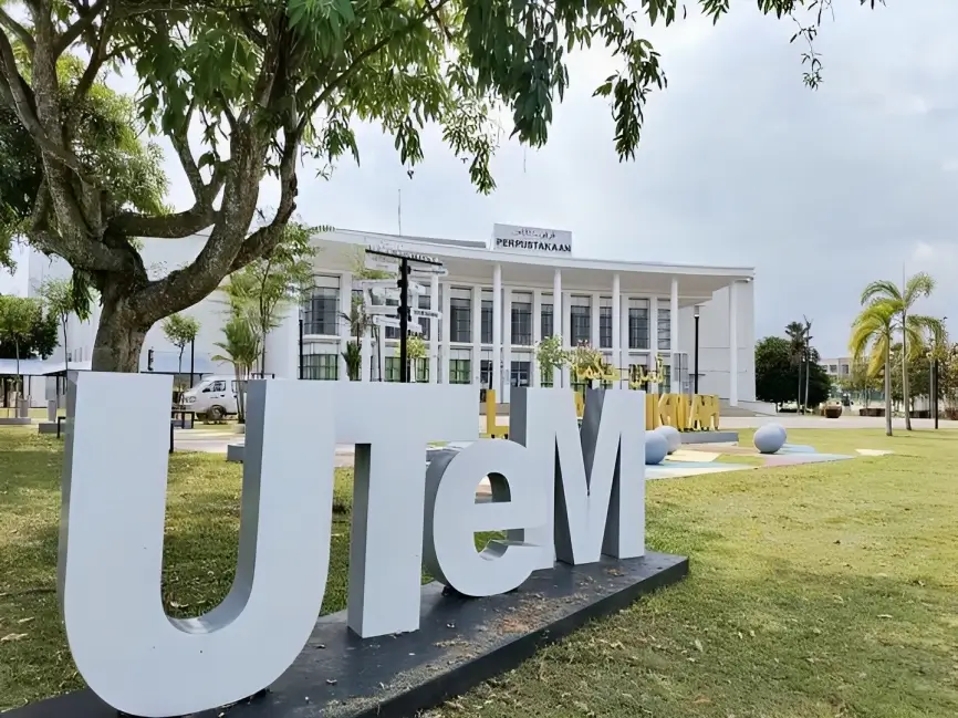 جامعة ملاكا التقنية الماليزية